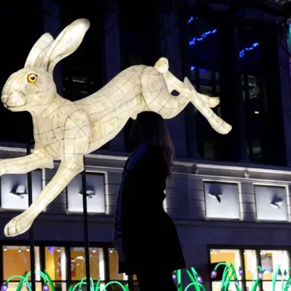 Nightlife 9 Lumiere London 2018 tiny file size